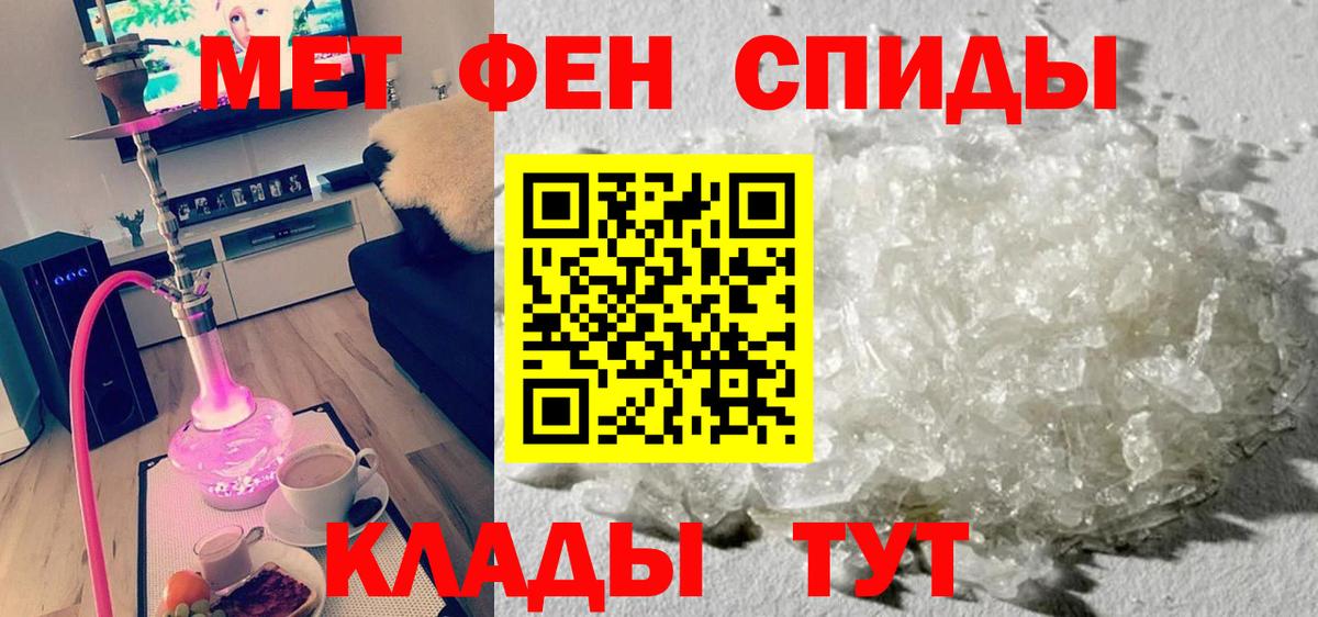 Звенигород  АМФ Premium  АМФ  Вход с VPN 