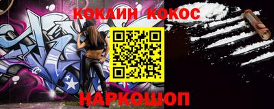 apvp Краснознаменск