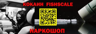 спиды Краснодар