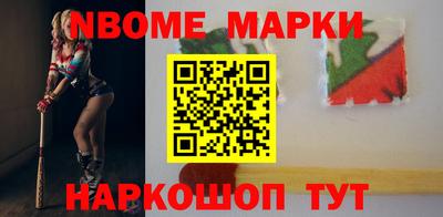 спиды Краснодар