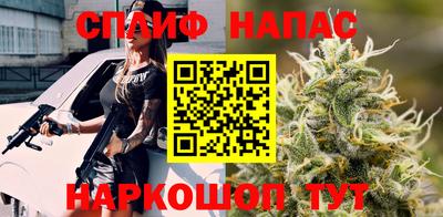apvp Краснознаменск