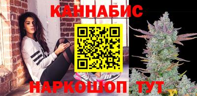 наркотики Краснокаменск