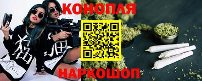 спиды Краснодар