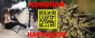 apvp Краснознаменск
