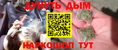 apvp Краснознаменск