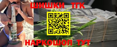 спиды Краснодар