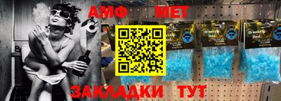 apvp Краснознаменск