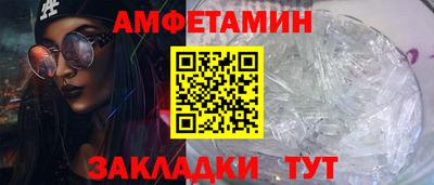 наркотики Краснокаменск