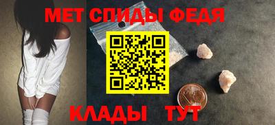 наркотики Краснокаменск