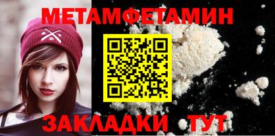 apvp Краснознаменск