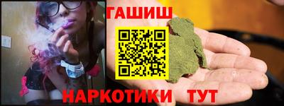 apvp Краснознаменск