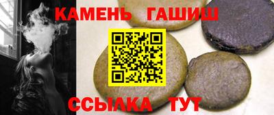 спиды Краснодар