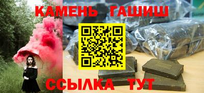 спиды Краснодар