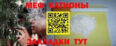 apvp Краснознаменск